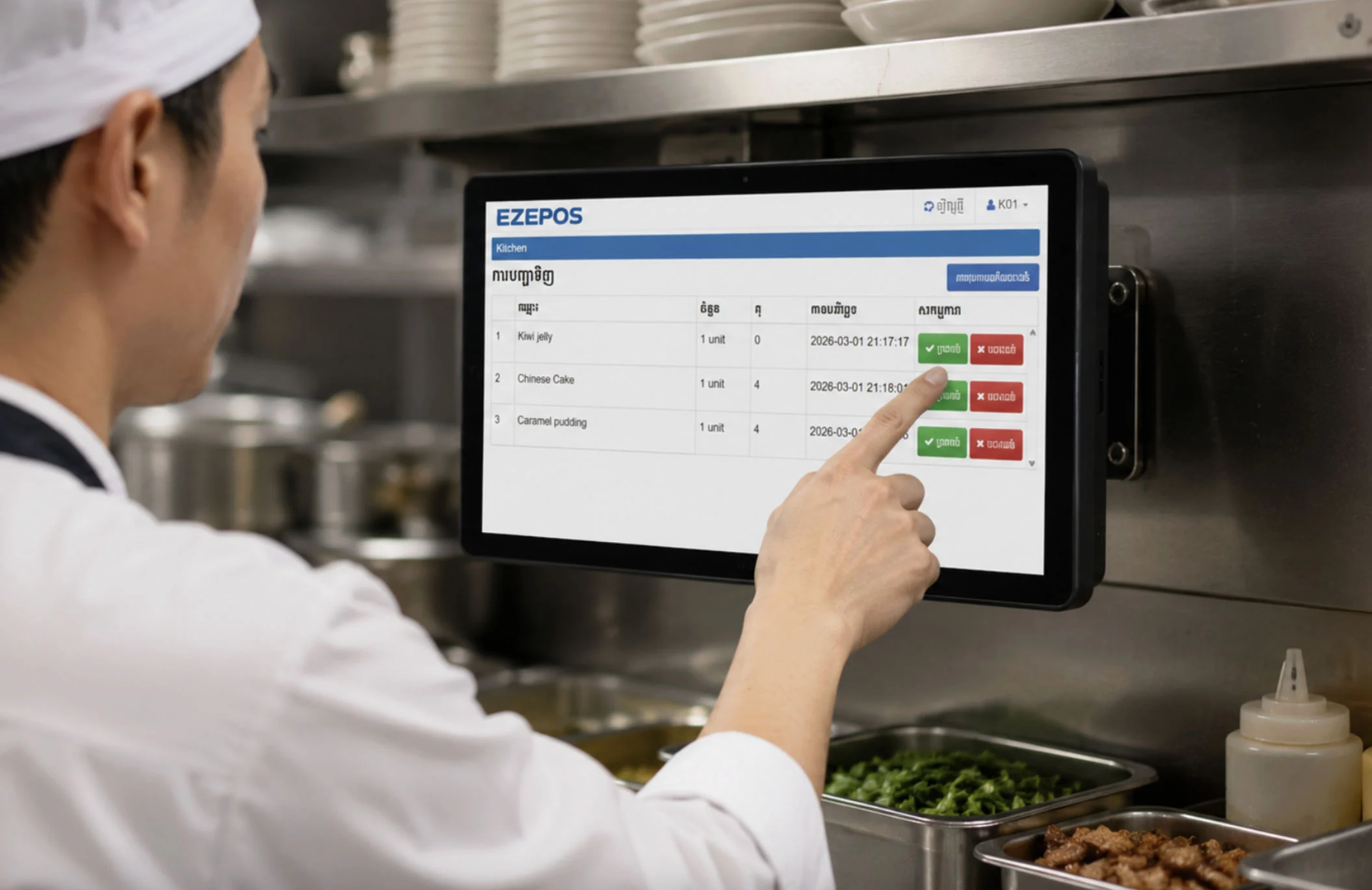 Kitchen Display Screen